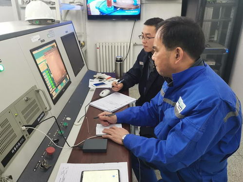 青岛海检集团荣获中国检验检测学会科学技术奖 技术服务再攀高峰