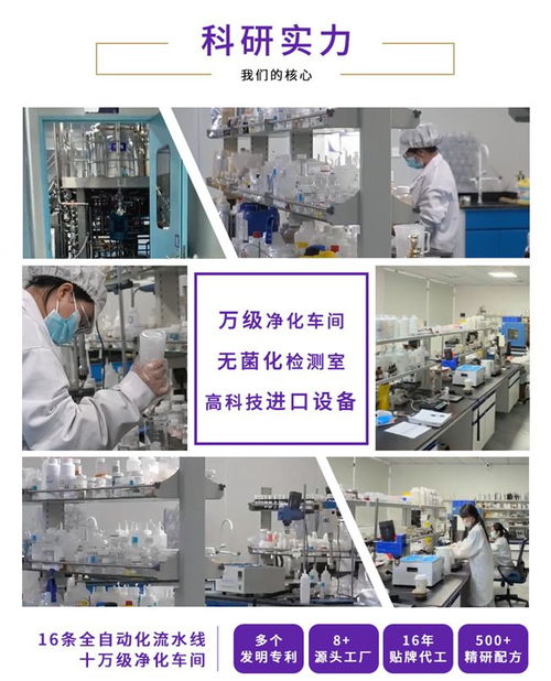 深耕护眼十五载，科技赋能全龄视界 珍视妙以专业力量守护国民眼健康